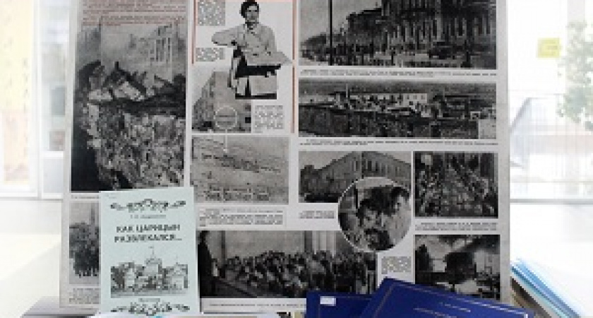 В «Горьковке» расскажут историю Волгограда