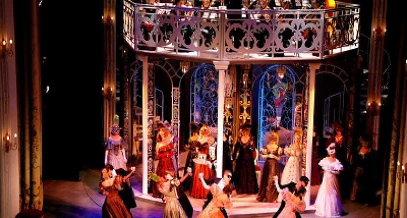 Вы поедете на бал? 