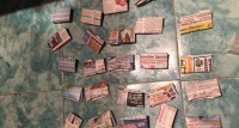 Под Волгоградом полицейские задержали наркоторговца