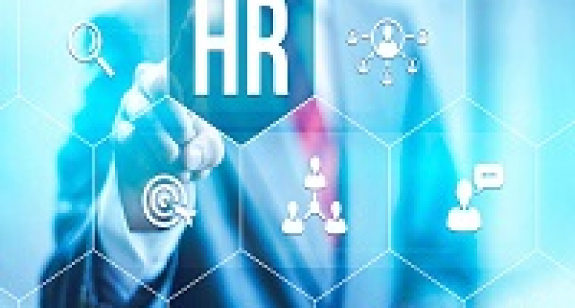 Сегодня – день HR-менеджера