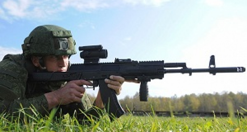 Если завтра война