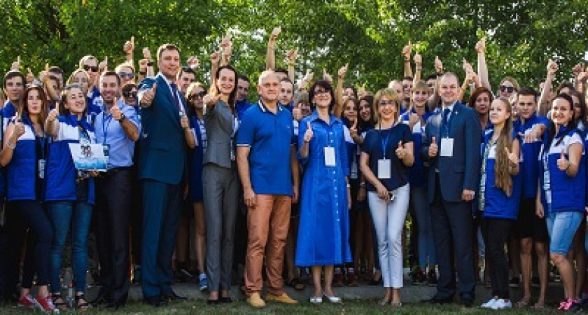  В Волгоградской области стартовал форум «Волга»