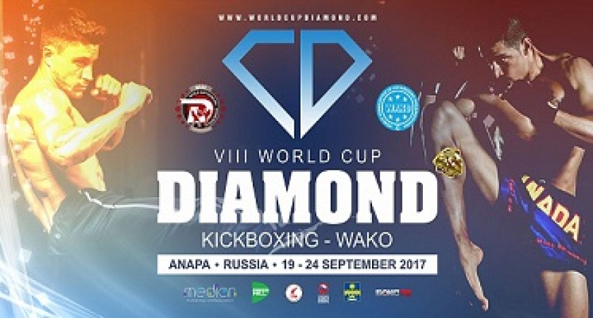 Волгоградские кикбоксеры выиграли 14 наград международного турнира «World Cup Diamond»