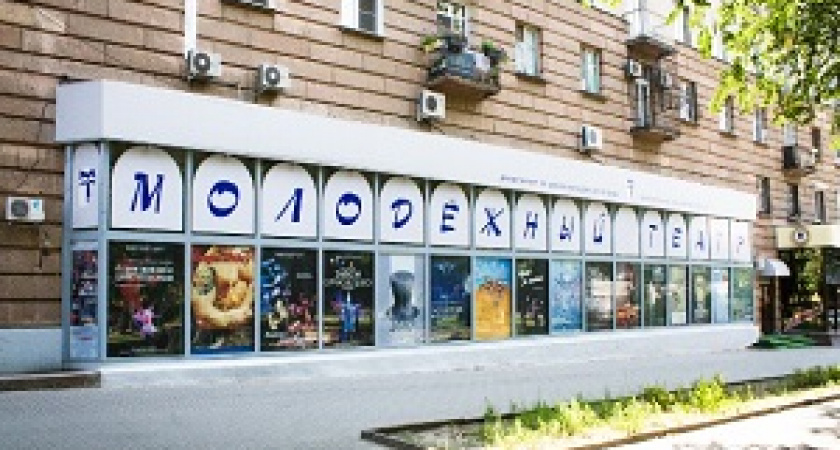 Волгоградские театры пополнятся молодыми актерами