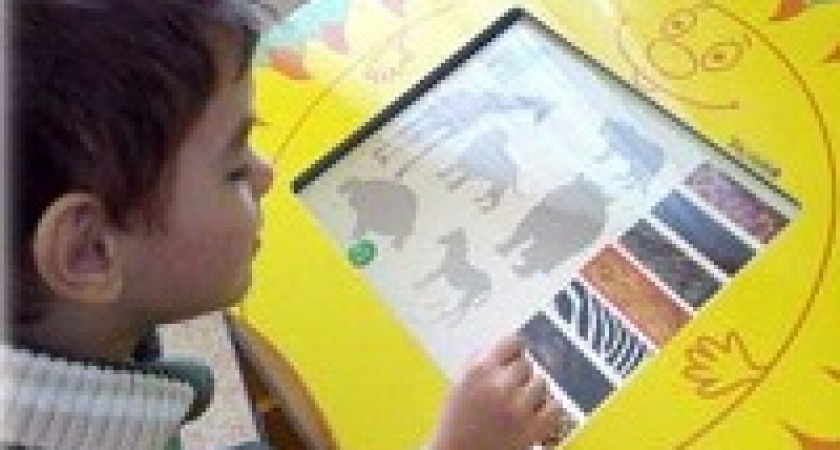 Детям с аутизмом облегчат жизнь