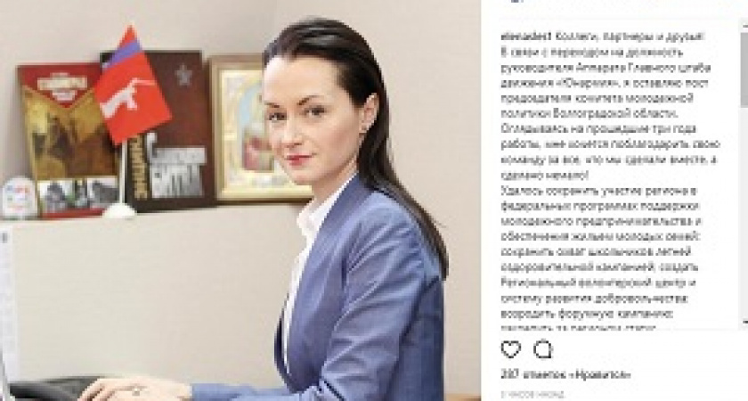 До чего дошел прогресс 