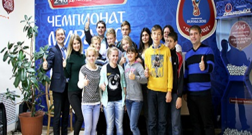 В Волгограде воспитанникам детских домов помогают выбрать профессию