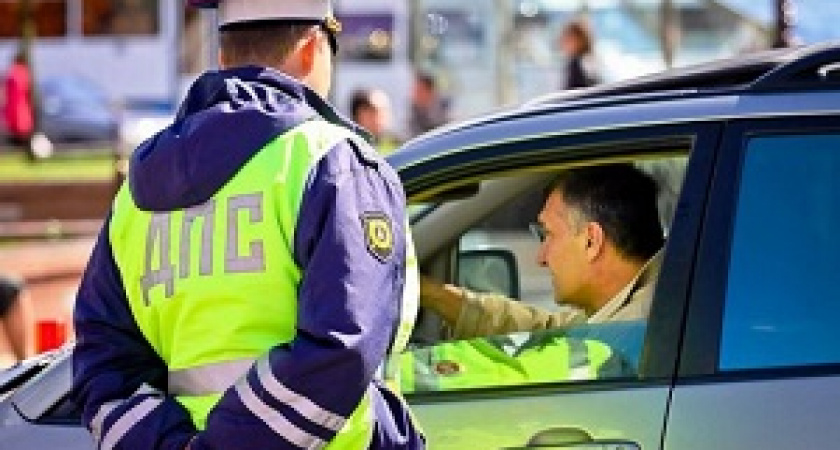 Правила дорожного общения