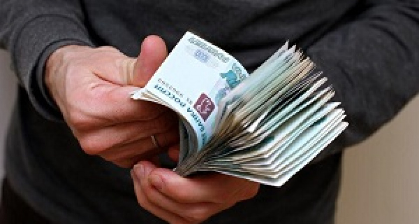 Россиянам для счастья нужна зарплата 50 тысяч рублей