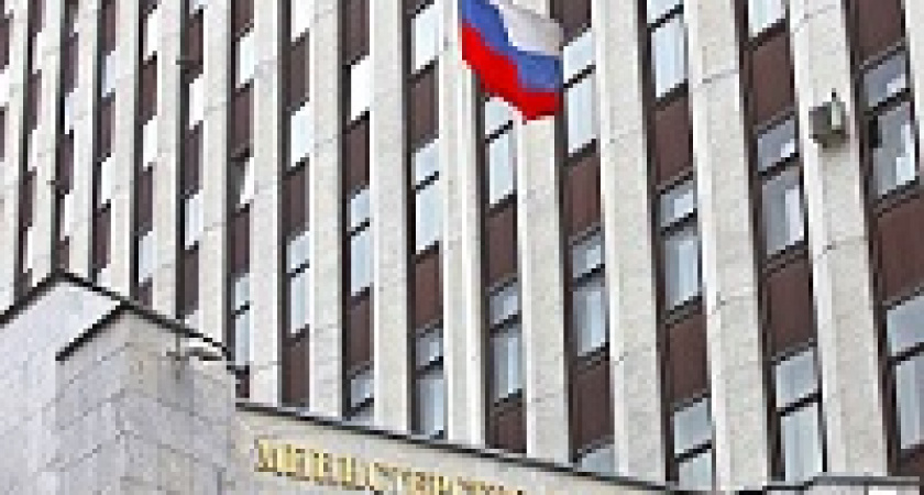 Практика ведения регистрационных систем Минюста России