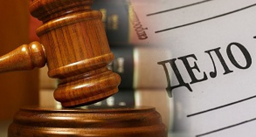 Обматерил чиновника