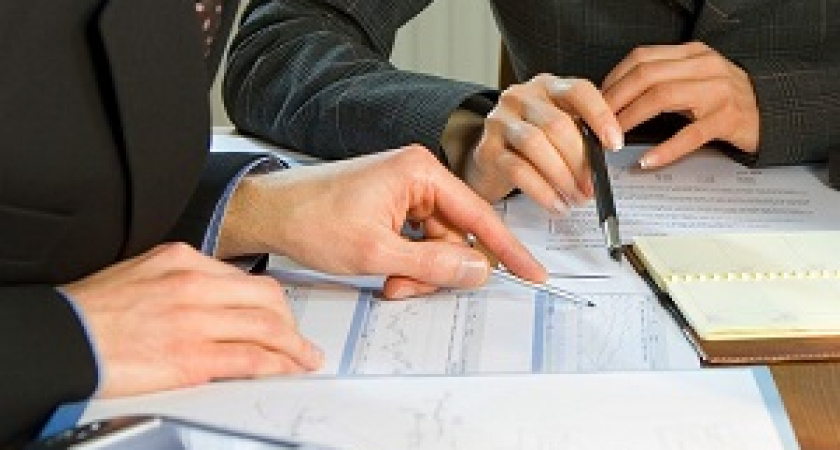 Проверка деятельности некоммерческих организаций