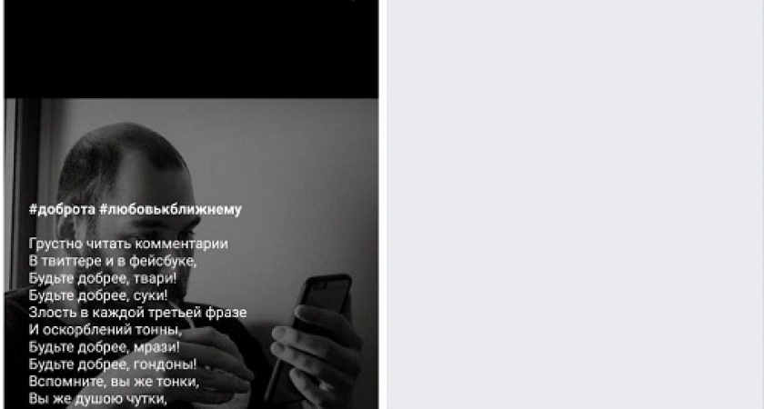 За словом – не в карман