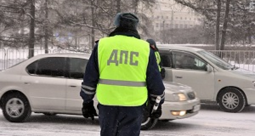 Справок о ДТП больше не будет