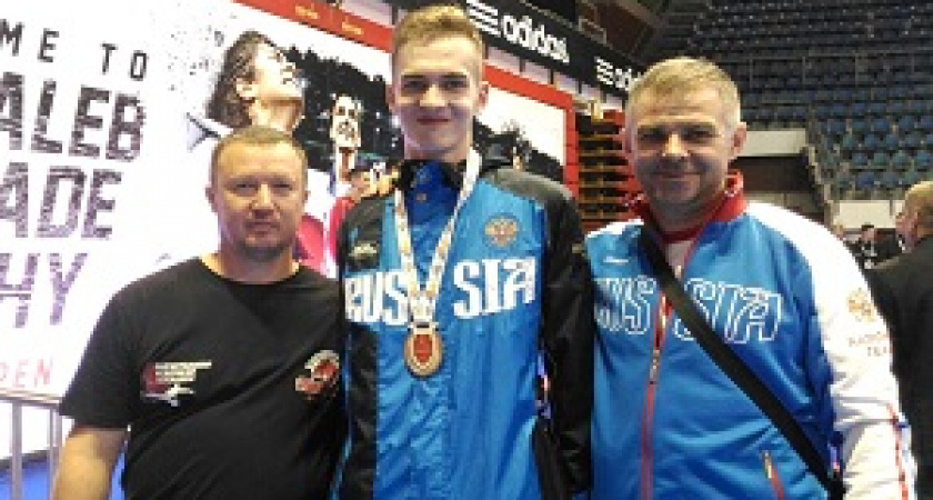 Волжанин стал чемпионом по тхэквондо