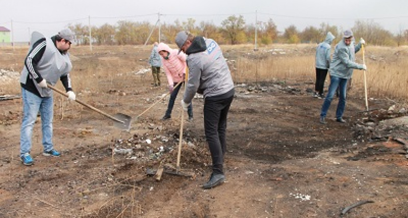 Волгоградский ОНФ убрал свалки на землях, выделенных многодетным