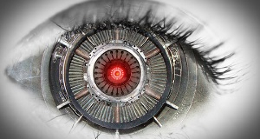 Видеть насквозь