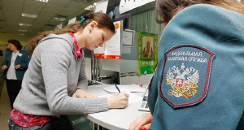 Дни открытых дверей в налоговых