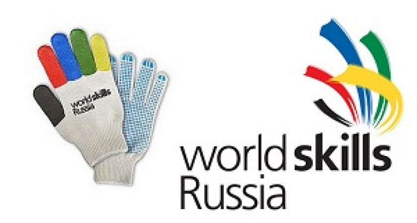 Волгоград примет чемпионат по профмастерству