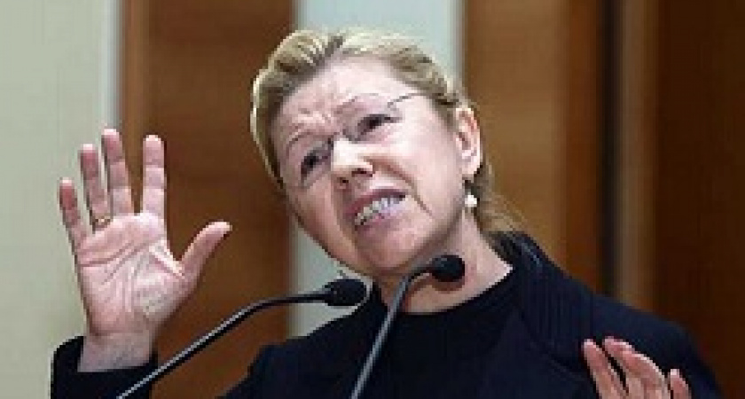 Брить или не брить?