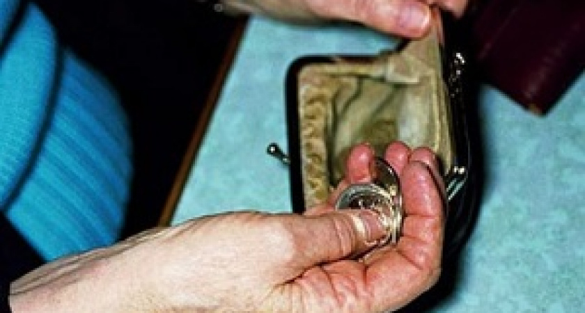 Миллионы бедноты