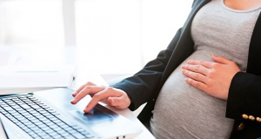 Лечебный рубль