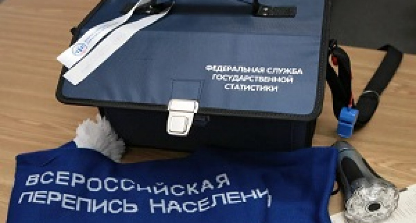 Пора переписываться