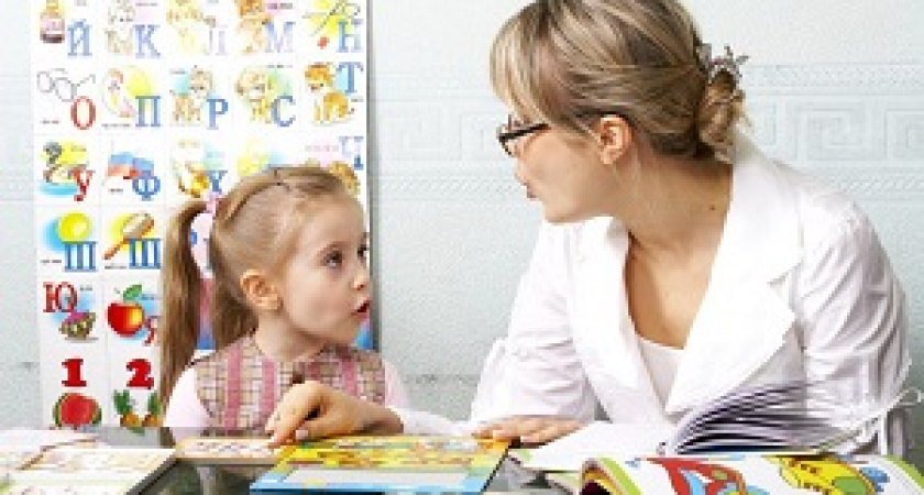 Сегодня – Международный день логопеда