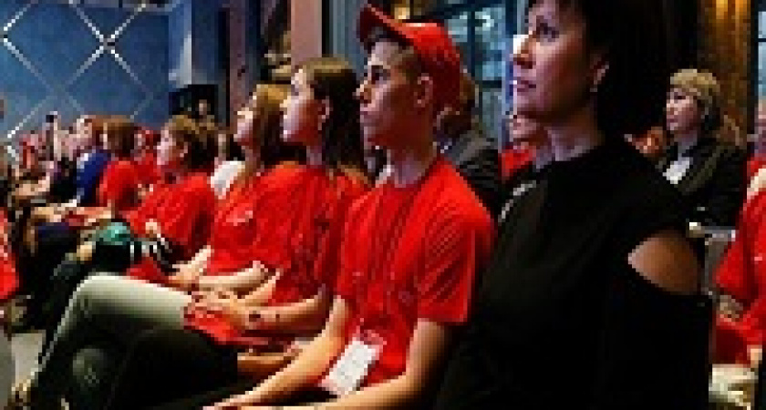 Чемпионат по профмастерству WorldSkills Russia стартовал в регионе