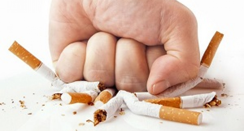 Сегодня – День отказа от курения