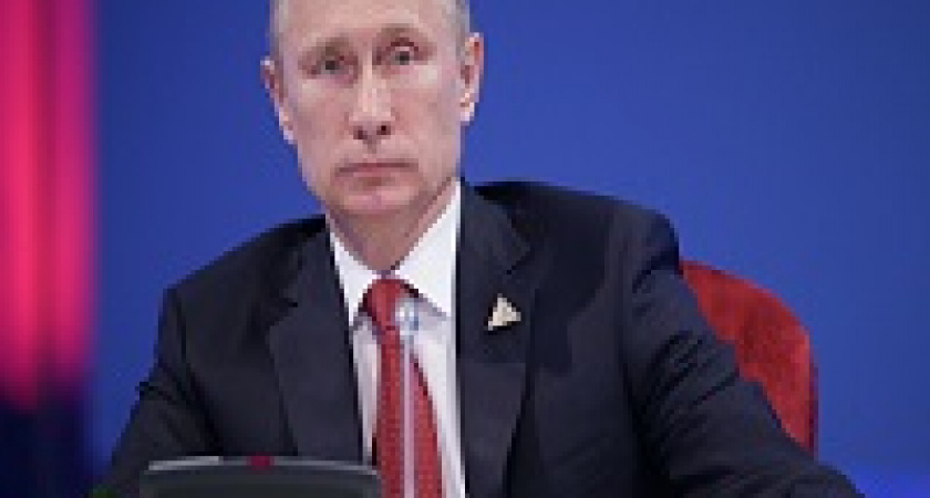 Президент решил оценивать эффективность органов власти регионов