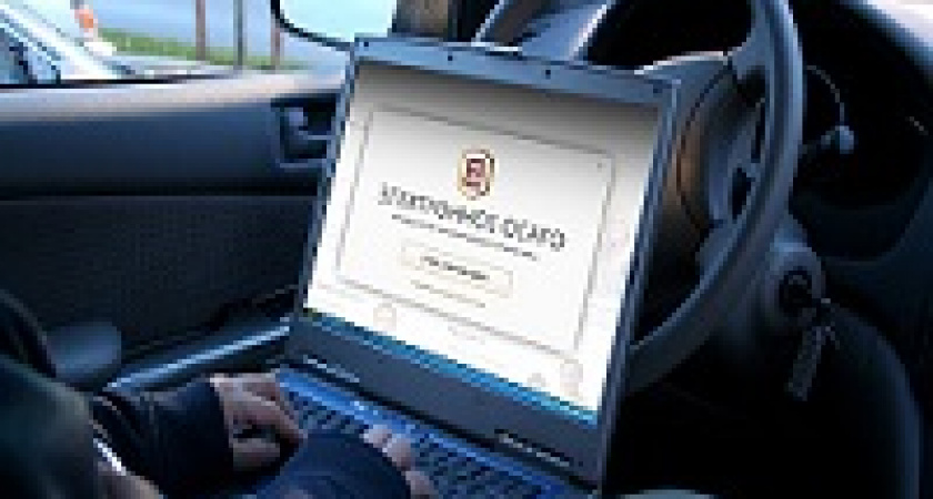 Водителей освободят от необходимости возить с собой распечатку e-ОСАГО