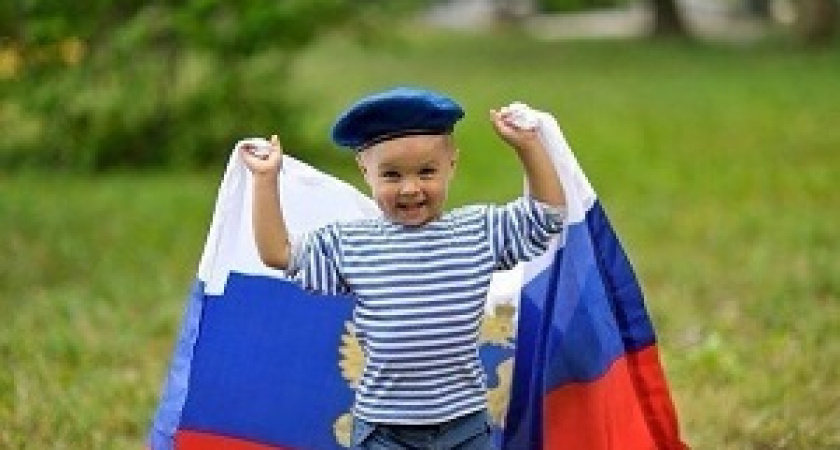 Детей научат Родину любить