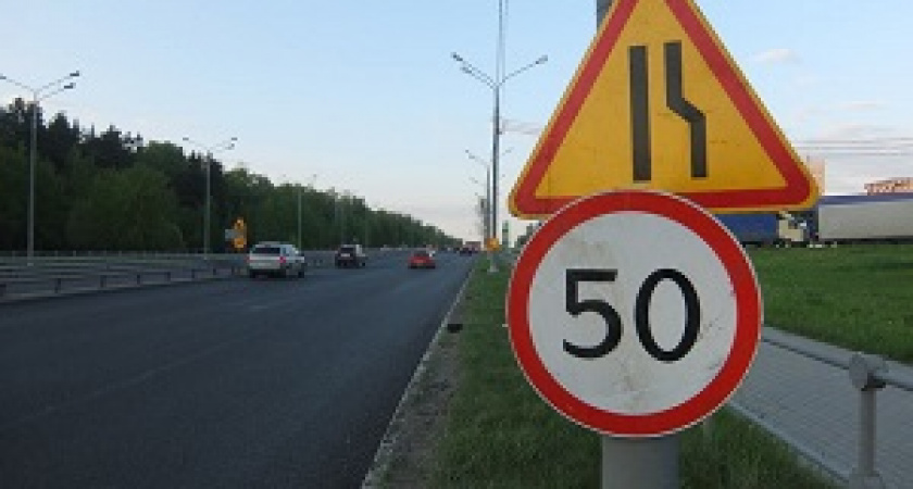 Самая опасная новая ловушка ГИБДД