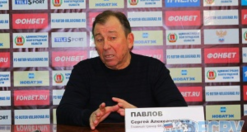 «Ротор-Волгоград» зимой подпишет 8 новичков