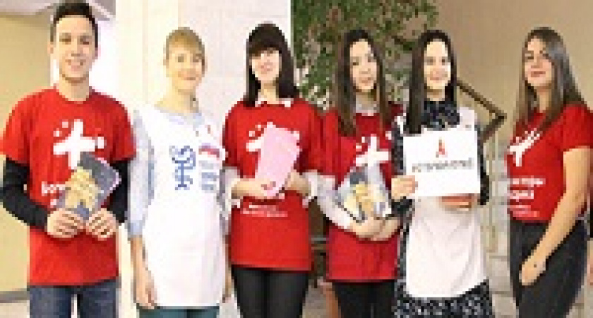 Волгоградская молодежь присоединилась к всероссийской акции «Стоп ВИЧ/СПИД»