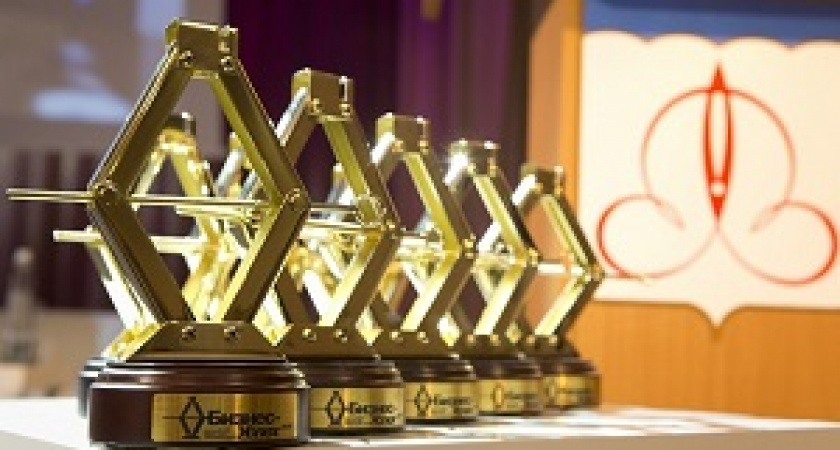 В Волгоградской области определили самые успешные бизнес-проекты