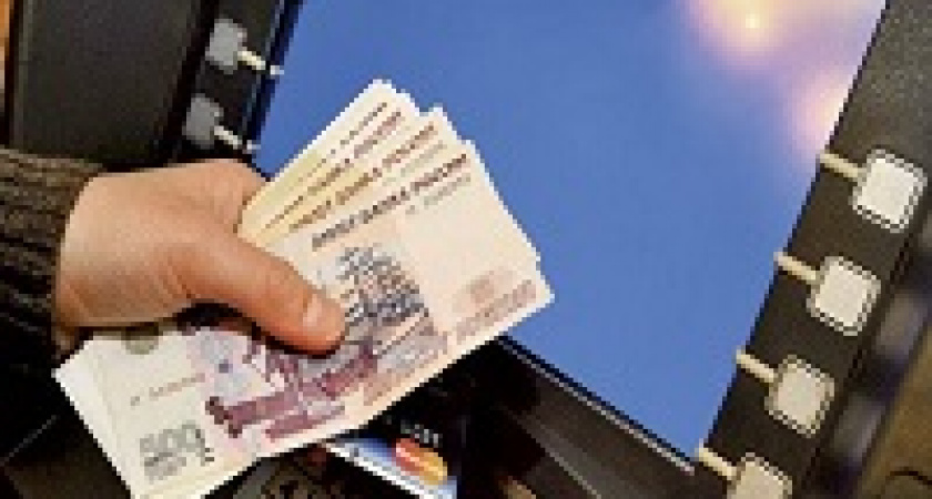 Ваши карты биты