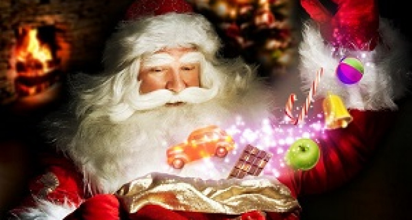 4 декабря  - День заказов подарков и написания писем Деду Морозу