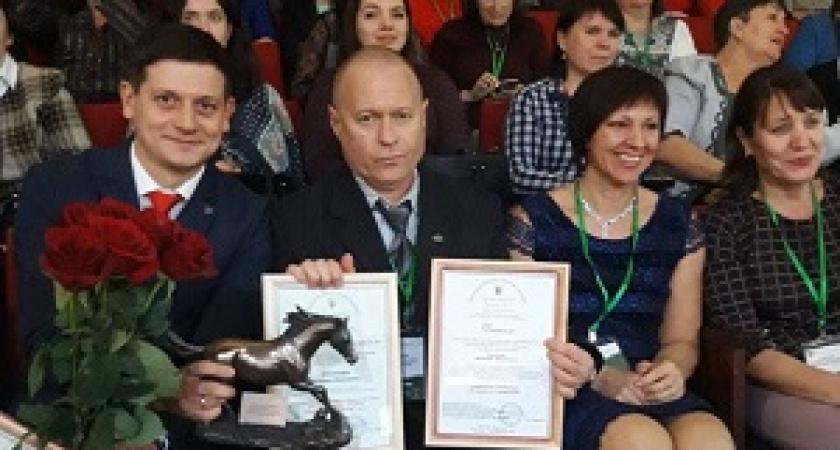 Педагог из Камышина выиграл федеральный конкурс