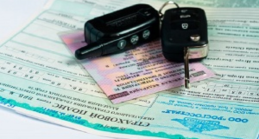 Российские страховщики массово отказываются от ОСАГО