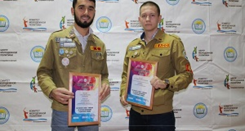 В Волгограде наградили лучшие студотряды