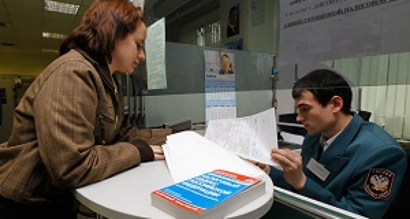 Налоговики проводят общероссийский день приема граждан