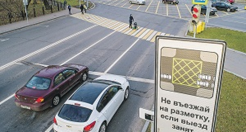 В России появятся новые дорожные знаки
