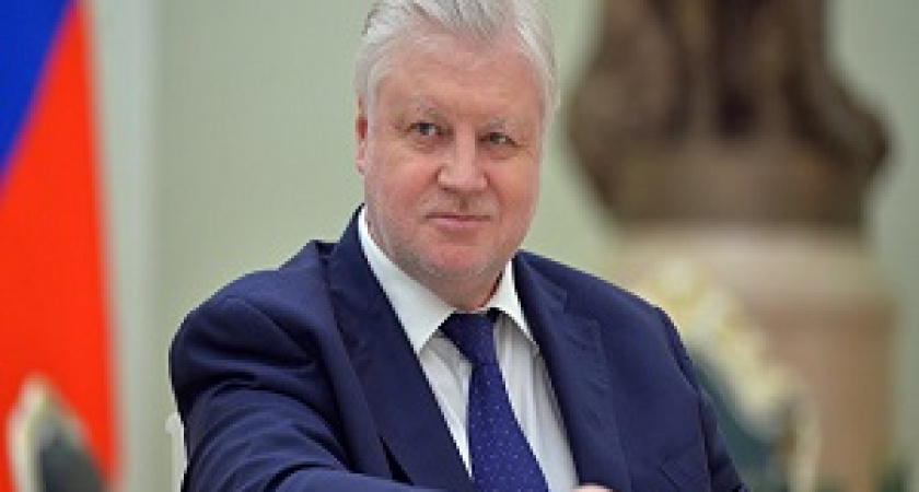 Лидер «Справедливой России» предлагает ввести государственную идеологию