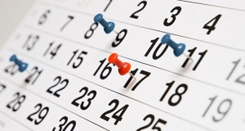 Продолжаем гулять по полной!