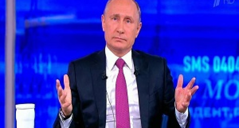Путин: требую ввести ограничения на рост платежей ЖКХ