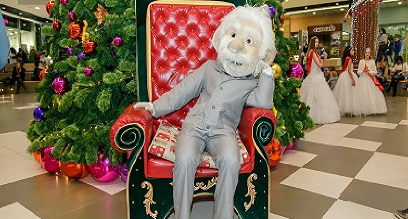 «Музей занимательных наук Эйнштейна» представляет волгоградцам новогоднюю афишу