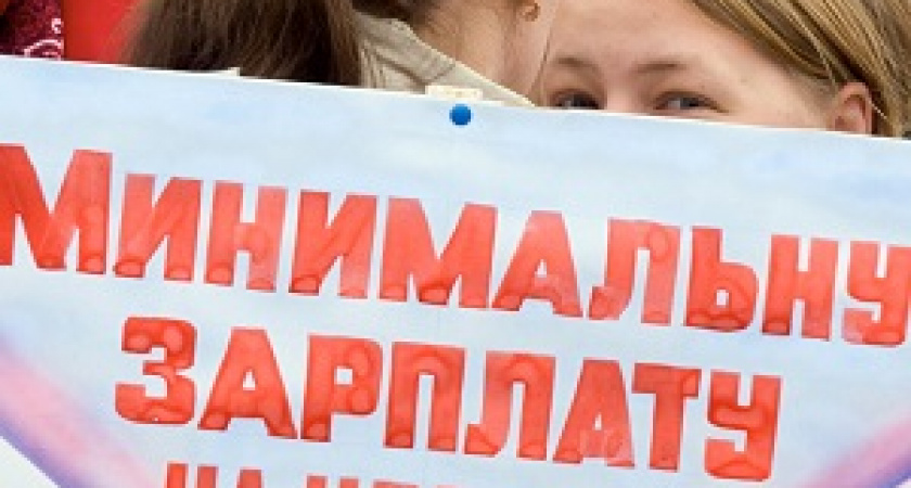 Игра в догонялки 