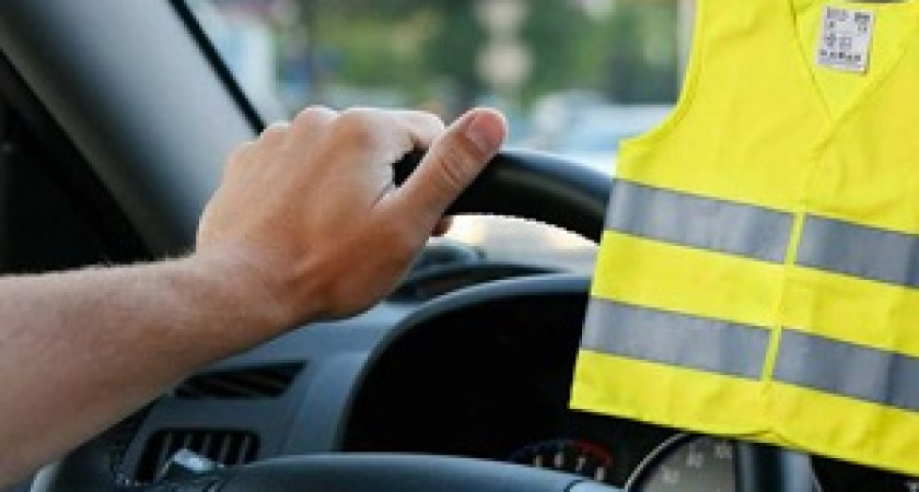 Отражающие свет